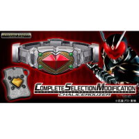 CSM 卡里斯變身腰帶 港版