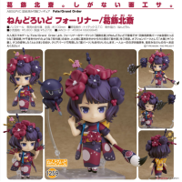 黏土人 Foreigner/葛飾北齋