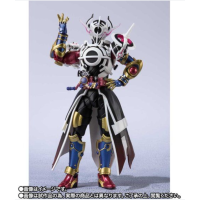 SHF EVOL BLACK HOLE FORM (PHASE 4)港版