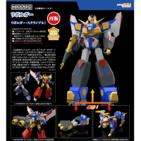 MODEROID 勁力金剛 再版