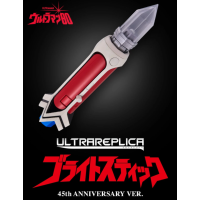 ULTRAREPLICA 超人80 電光棒 45週年版 港版