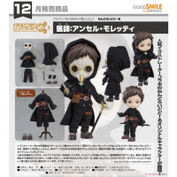 黏土人Doll 醫生: Ansel Moretti