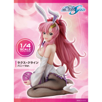 莉古絲 兔女郎Ver.