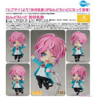 黏土人 飴村亂數