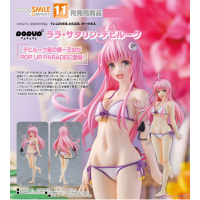 POP UP PARADE 菈菈