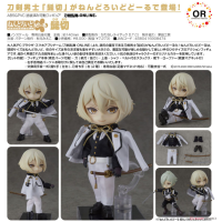 黏土人doll 髭切