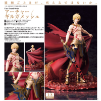 Archer/吉爾伽美什