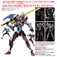GIGAN-TECHS GRIDMAN