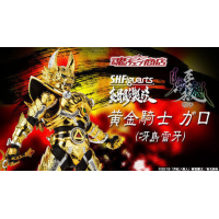 真骨雕 黄金騎士牙狼(冴島雷牙) 日版