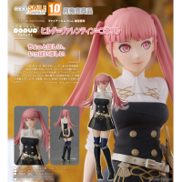 OP UP PARADE 希爾妲