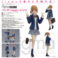 figma 西裝制服BODY(EMILY)