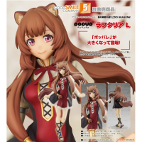 POP UP PARADE 拉芙塔莉雅 L