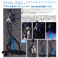 BLACK★ROCK SHOOTER inexhaustible Ver.