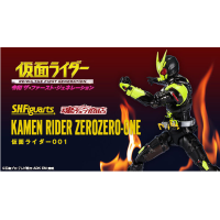 SHF 幪面超人 001 日版
