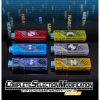 CSM T2 GAIAMEMORY ver.2 HtoN 港版