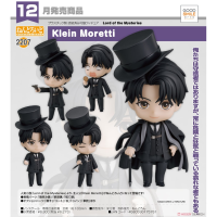 黏土人 克萊恩‧莫雷蒂