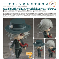 黏土人 AVENGER/巖窟王 愛德蒙