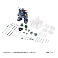 MS ENSEMBLE Ex51 完美自護號 港版