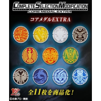 CSM OOO核心硬幣套裝 港版