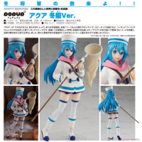 POP UP PARADE 阿克婭 冬服Ver.