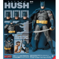 MAFEX BATMAN DAMAGE Ver.