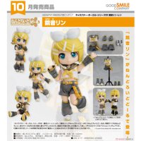 黏土人Doll 鏡音鈴