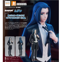 POP UP PARADE 無限