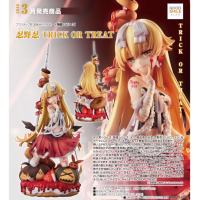 忍野忍 TRICK OR TREAT