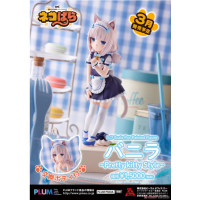 Vanilla~Pretty kitty Style