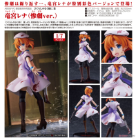 龍宮怜奈（悲劇ver.）