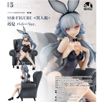 巧兒 兔女郎Ver.