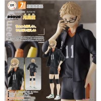 POP UP PARADE 月島螢