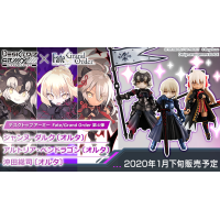 DESKTOP ARMY FGO 第四彈