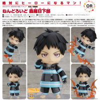 黏土人 森羅日下部