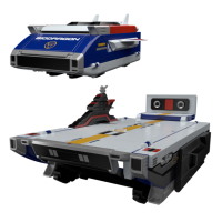 SUPER MINIPLA BIG SCALE BIODRAGON 港版