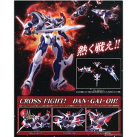 MODEROID 彈劾凰 再版