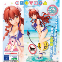 吉田優子 水著Ver.