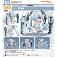 黏土人 Cinderella