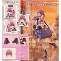 創彩少女庭園 小惡魔雙馬尾