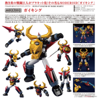 MODEROID Gaiking