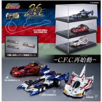 富士岡賽道決戰3台套裝 -Heritage Edition- 再版