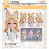 黏土人 百合園聖亞