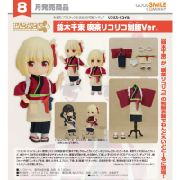 黏土娃 錦木千束 LycoReco咖啡廳制服Ver.