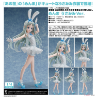 芽衣子 兔耳Ver.