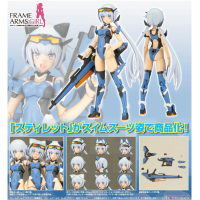 FAG Stylet 泳裝造型