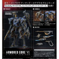 SCHNEIDER NACHTREIHER/40E