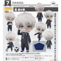 黏土人 凪誠士郎