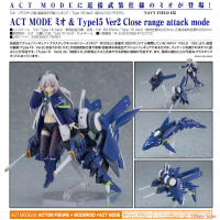 ACT MODE Mio＆Type15 Ver2 Close range attack mode