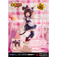 Chocola~ Pretty kitty Style
