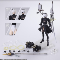 Bring Arts YoRHa No.2 Type B Version 2.0